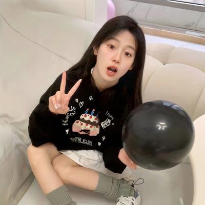 请寻找我 封面