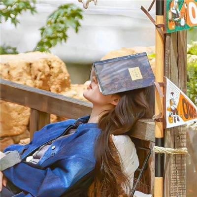 抬头看看夜晚的星星 封面